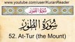 52  At Tur the Mount Arabic to English Audio Translation and Transliteration by Meshari Al Afassi HD