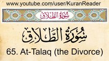 065  At Talaq (the Divorce) Arabic to English Audio Translation and Transliteration by Meshari
