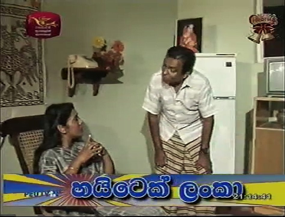 Tharadevi 4