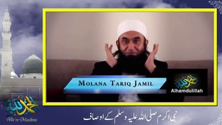Real Mehfil Milad of Holy Prophet by Maulana Tariq Jameel