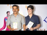 Akshay Kumar With His HANDSOME Son Aarav Kumar