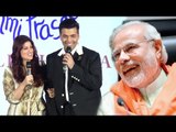 Twinkle & Karan Johar's FUNNY Reaction On Narendra Modi's Ban Of 500 & 1000 Rupee Notes