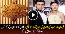Farhan Saeed And Urwa Hocane Wedding Date Revealed - Check out Their Wedding Card