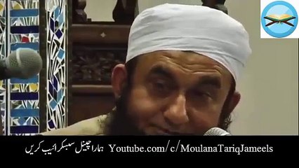 Tariq Jameel ka 12 rabi ul awal Bayan