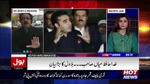 Karachi Operation Mazeed Tez Hone Ja Raha Hay Aur - Shahid Masood
