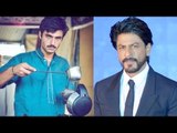 Shahrukh Khan REACTS To Blue-Eyed Pakistani Chaiwala
