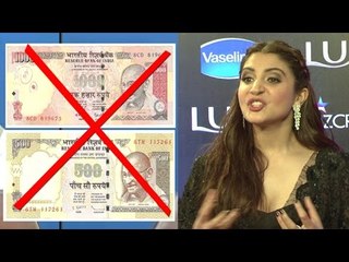 Anushka Sharma's Reactiion On Narendra Modi's Ban Of 500 & 1000 Rupee Notes