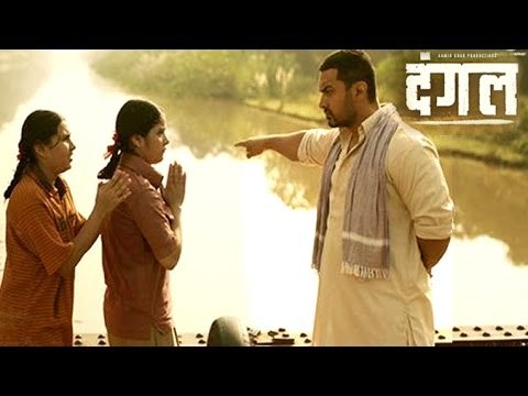 Haanikaarak Bapu Song - Dangal Launch | Aamir Khan,Suhani Bhatnagar,Zaira Wasim,Nitish Tiwari