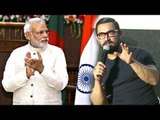 Aamir Khan's BEST Reply On Narendra Modi's Ban Of 500 & 1000 Rupee