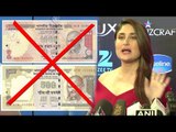 Pregnant Kareena Kapoor's Reaction On Narendra Modi's Ban Of 500 & 1000 Rupee Notes