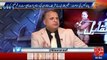 Rauf Klasra's detailed analysis on today's Panama proceedings