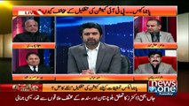 Jaiza With Ameer Abbas - 6th December 2016