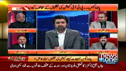 Jaiza With Ameer Abbas - 6th December 2016