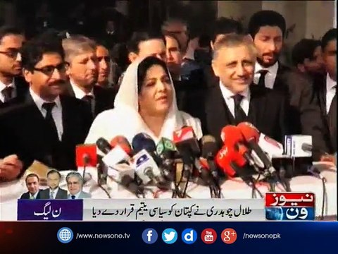 Imran failed to provide any evidence against Sharif family: PML-N leaders