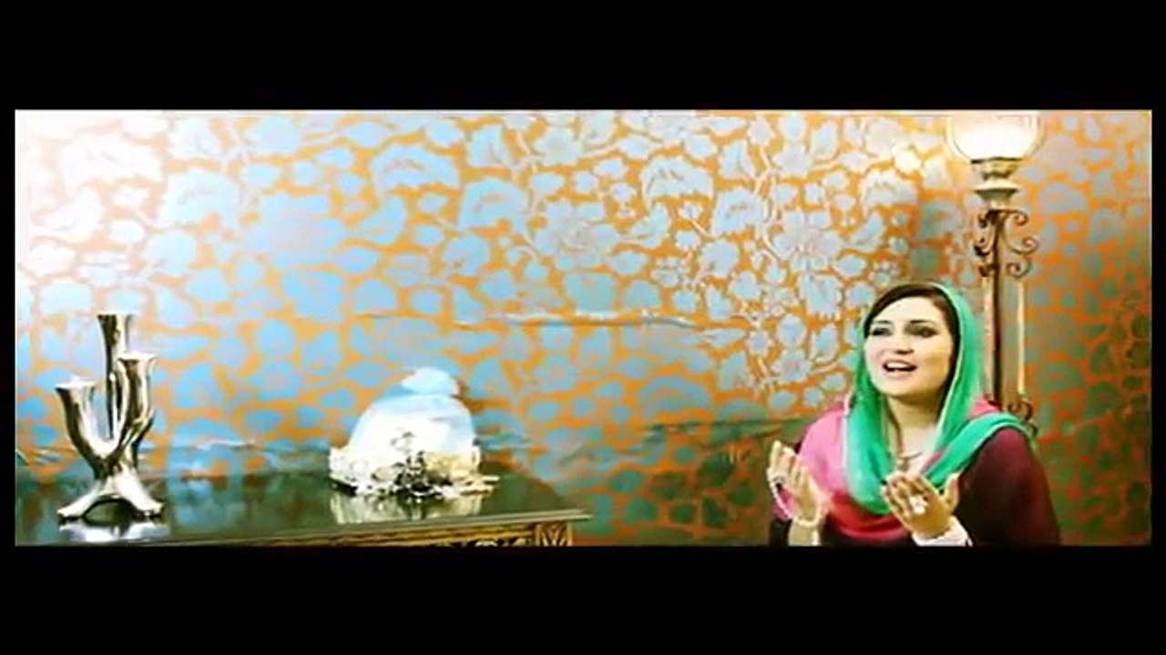 Beautiful Urdu Naat Sharif "Salle Ala" (Must Listen)