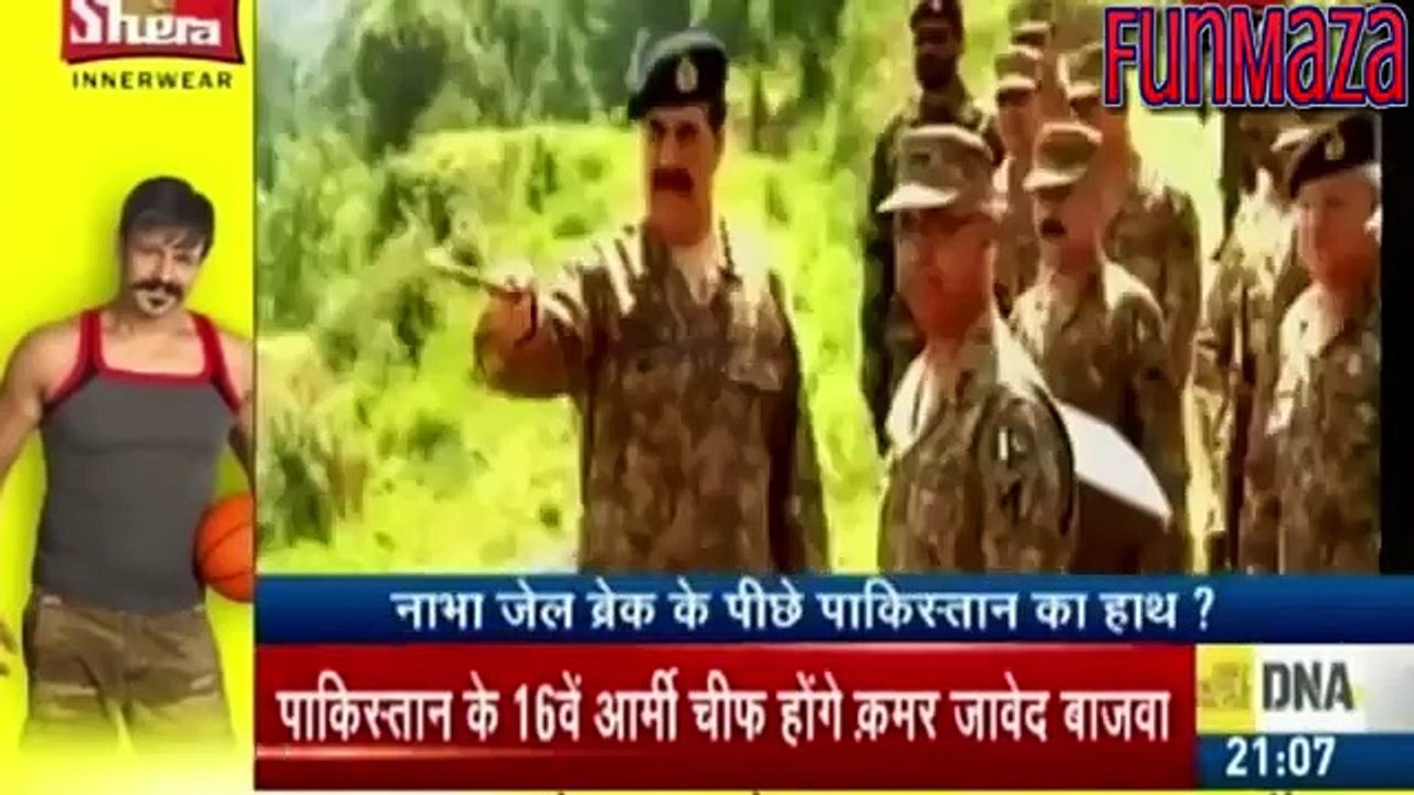 Indian Media Report on New Chief of Staff Gen Qamar Bajwa