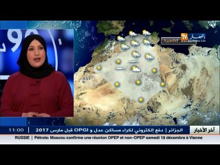 الاحوال الجوية  جديد أحوال الطقس لمساء وليلة الثلاثاء 06 ديسمبر 2016