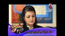 Rishta Hai Jaise Khawab Sa - Episode 21