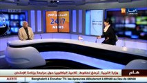 بوعلام رحمة رفيق درب عمر الزاهي يتحدث عن جوانب من حياته