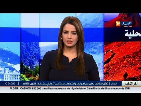 تبسة احباط عملية ادخال أدوية ولقاح أطفال بطريقة غير شرعية