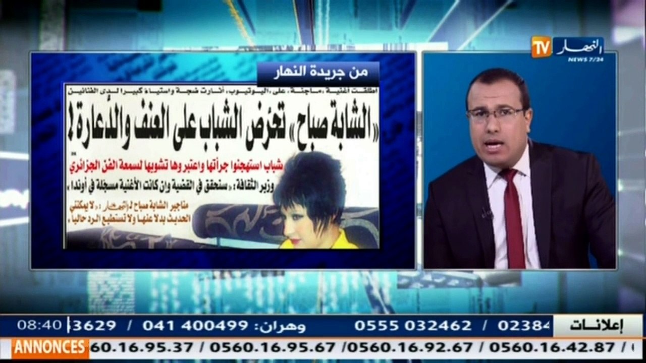 قهوة وجورنان  جولة في معرض الصحف الجزائرية ليوم...
