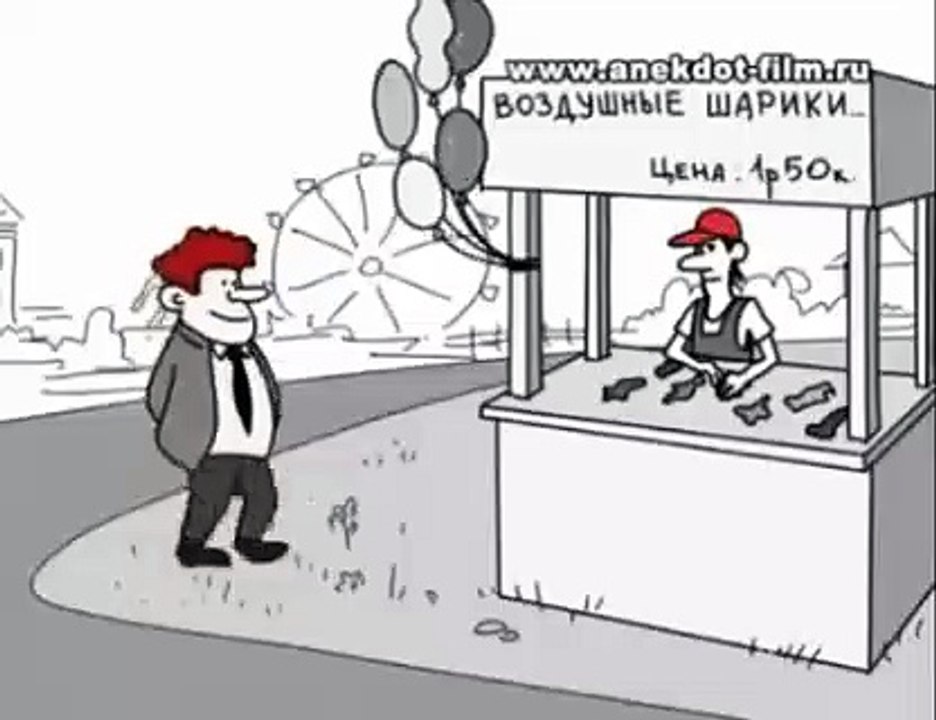 Funny Video