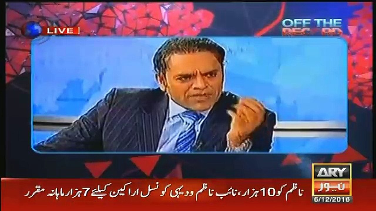Wuzra Kia Kehte The Panama Ke Bare Mein..Kashif Abbasi Played Clips