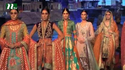 Glamour World | Episode 523 | Entertainment program