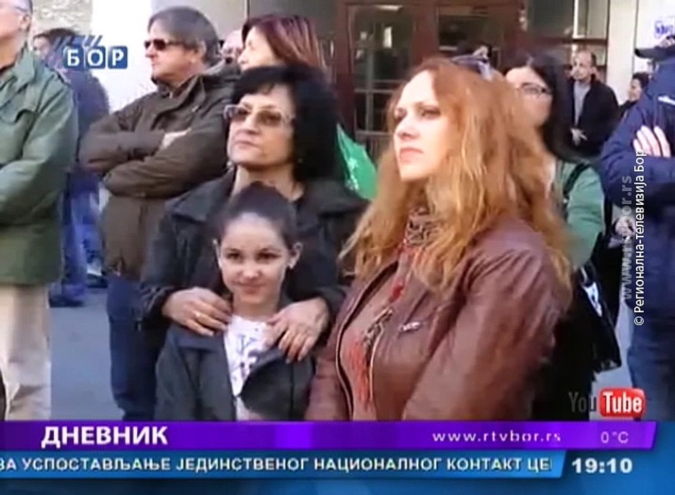Dnevnik, 06. decembar 2016.(RTV Bor)