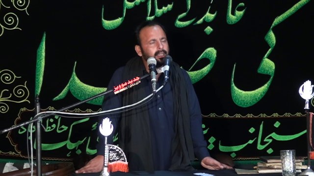 Zakir Ibrar Hussain Jafri Phero kay 17 Muharram 1438 ( 2016 ) Choti Behak Hafizabad