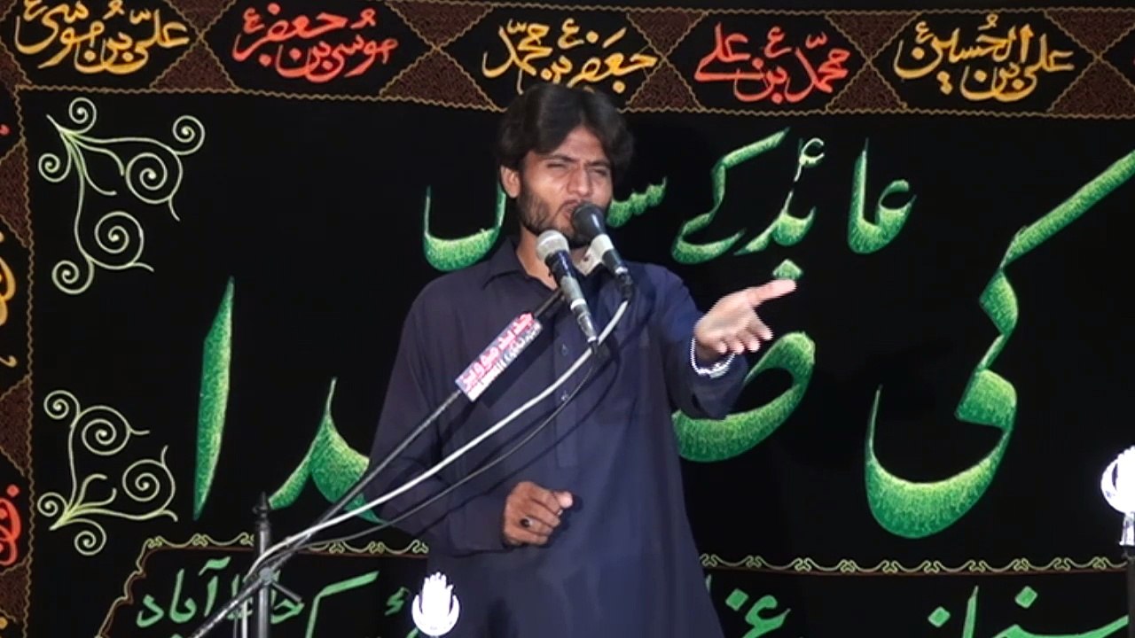 Zakir Malik Sibtain  Alvi Chonyan 17 Muharram 1438 ( 2016 ) Choti Behak Hafizabad
