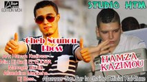 Cheb Nounou Lboss 2016 Mabkate Bana Fi l'amour