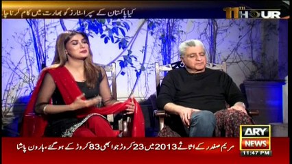 Listen what Mehwish Hayat said when asked about Governor Sindh