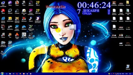 Русификатор для Watch Dogs 2 ( Инструкция)