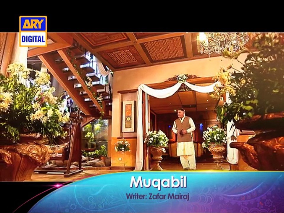 Muqabil Promo New Drama on Ary Digital