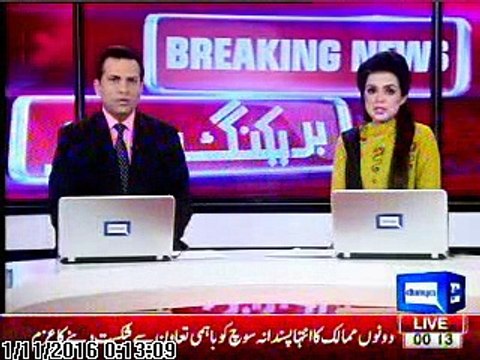 CM Qaim Ali Shah meets to Chinese Delegation “An initiative for joint Pak-China Medical Corridor”