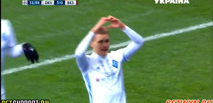Vitaly Buyalskyy Goal HD - Dynamo Kyiv 3-0 Besiktas - 06.12.2016 HD
