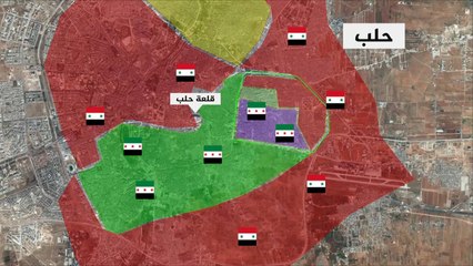 معارك عنيفة شرق حلب والنظام يعتمد أسلوب تقطيع الأوصال