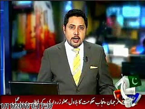 CM Qaim Ali Shah meets to Chinese Delegation “An initiative for joint Pak-China Medical Corridor”