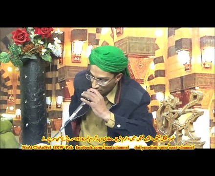 NaatChannel Naats 336 khuram shareef atare,،آیئں نعتیں سنیں، نعت چینل نعتیں۔،سوہنےؐ نے من موہنے نے