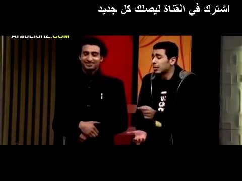 على ربيع نجم مسرح مصر واول ظهور له و محمد انور و هم بيغنو انجليزي مش هتقدر تمسك نفسك من الضحك اقسم بالله !! ههههه