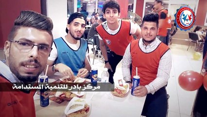 حملة فرحة يتيم - مركز بادر للتنمية المستدامة 25_6_2016