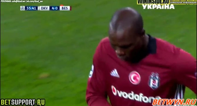 Vincent Aboubakar Red Card HD - Dynamo Kyiv 4-0 Besiktas - 06.12.2016 HD