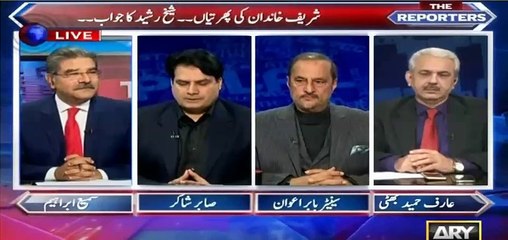 SC Should Serve Talal Ch Defamation Notice As He Talks about December Again and Again Indirectly Hinting CJ's Retirement - Sabir Shakir