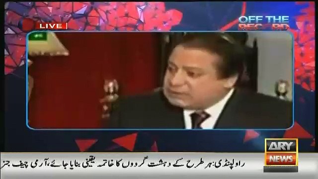 Mian Sahab Ka Yeh interview Boht Jawab De Dega..Kashif Abbasi