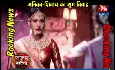 Ishqbaaz 1st December 2016 Indian Drama News  Indian Drama Promo