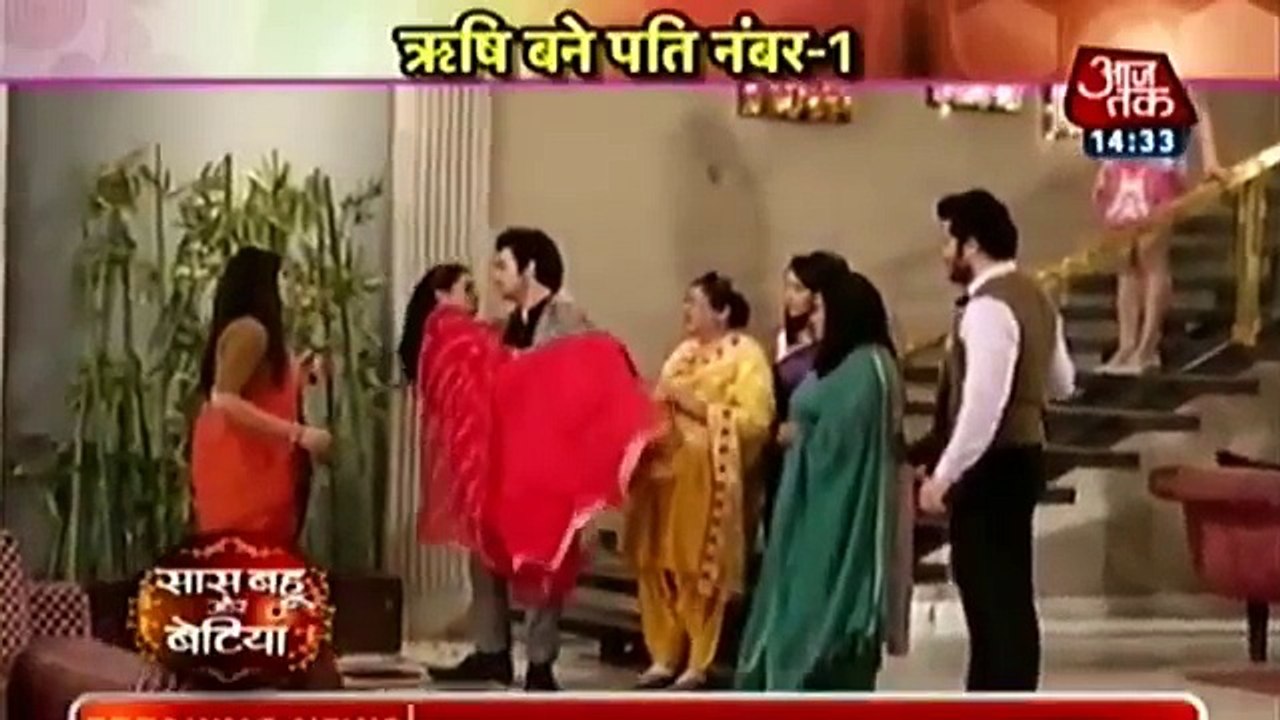 Kasam Tere Pyaar Ki  8 December 2016 Hindi Drama Serial Update News Kasam Tere Pyar Ki  Serial News