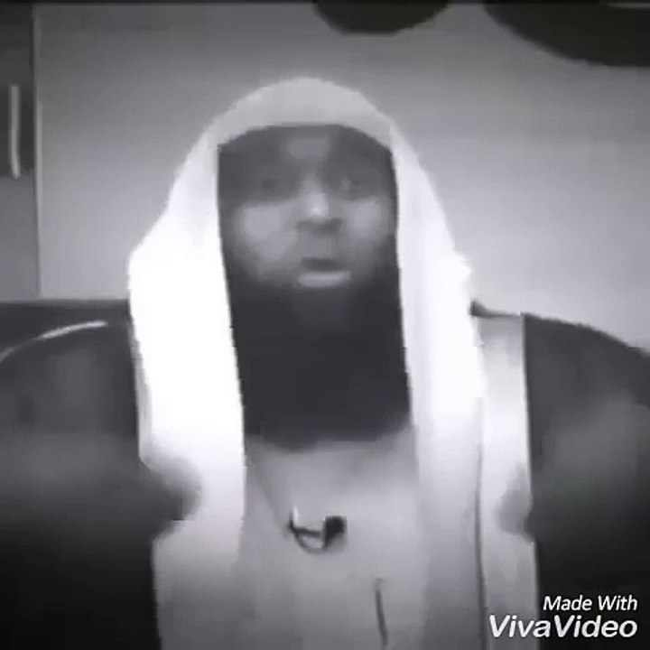 يالله.