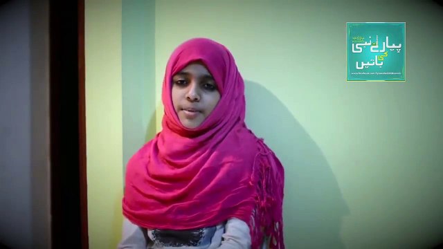 Maula Ya Salli Wa Sallim Amazing Naat By Young Girl Aysha Abdul Basith