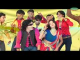 Oothwa Kare Lasa Las 8 Shadi Premi Vinod Bhojpuri Lokgeet Songs Sangam Cassettes